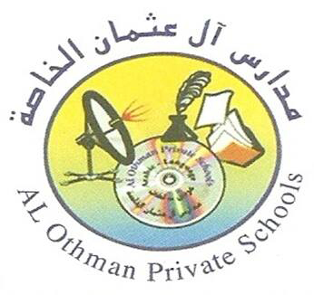 Al Othman Schools