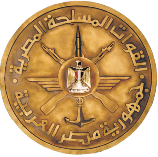 Egyptian Armed Forces
